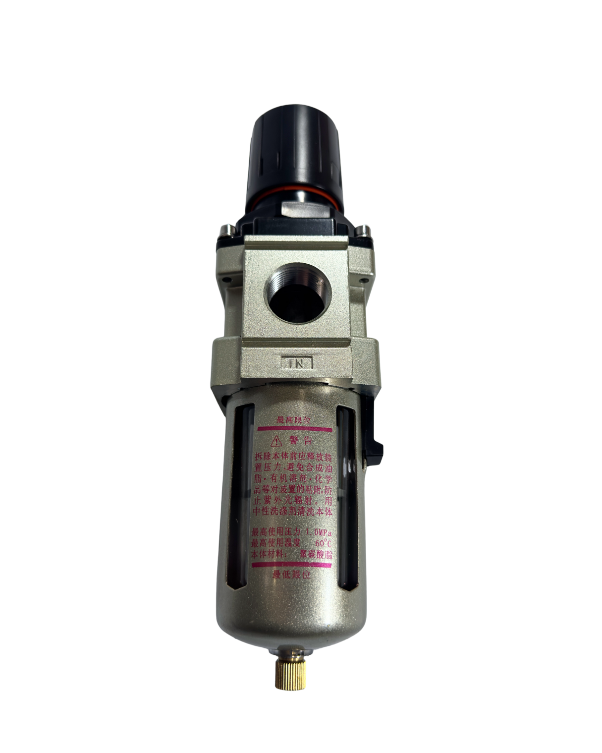 FILTRO REGULADOR DE AR 3/4" 16 BAR